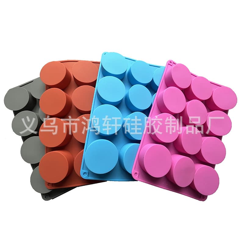 12 Cylindrical Silicone Cake Mold Round Chocolate Mold Crispy Oreo Cookie Mold Handmade Soap Mold