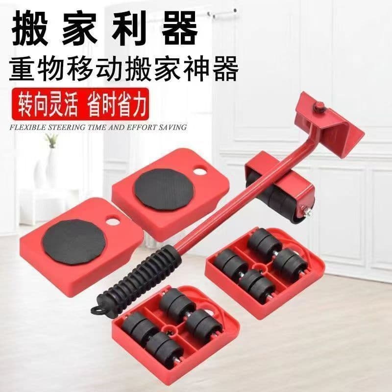 Universal Wheel Moving Tool, Mobile Roller Base for Coffee Table, Furniture, Refrigerator, Washing Machine, Heavy Object Transport Rollers