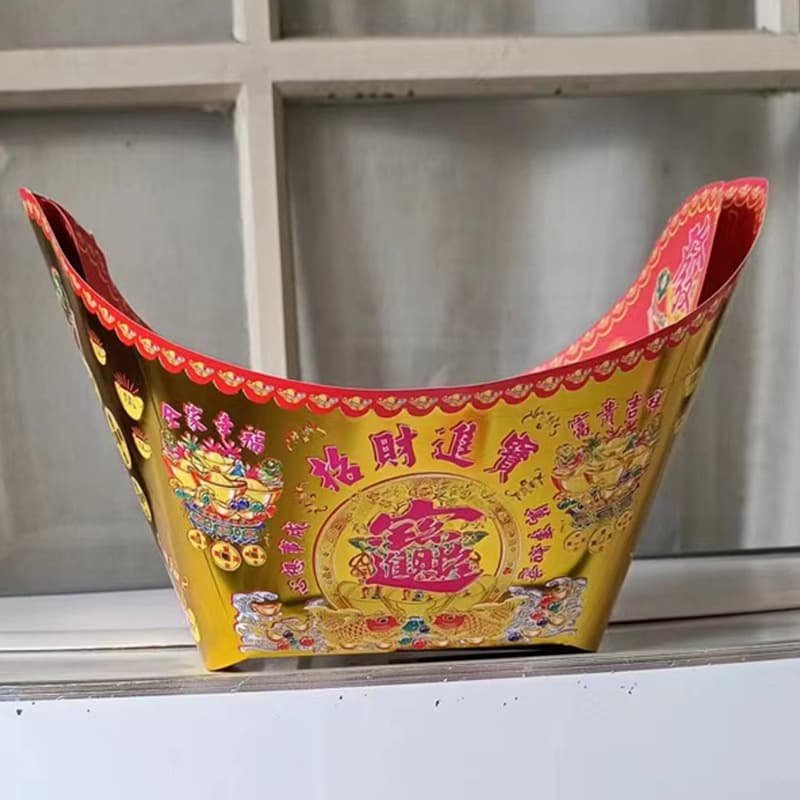 Xinpeng Funeral Supplies New Gold-Stamped Ingot Basin Treasure Basin Ingot Funeral Supplies