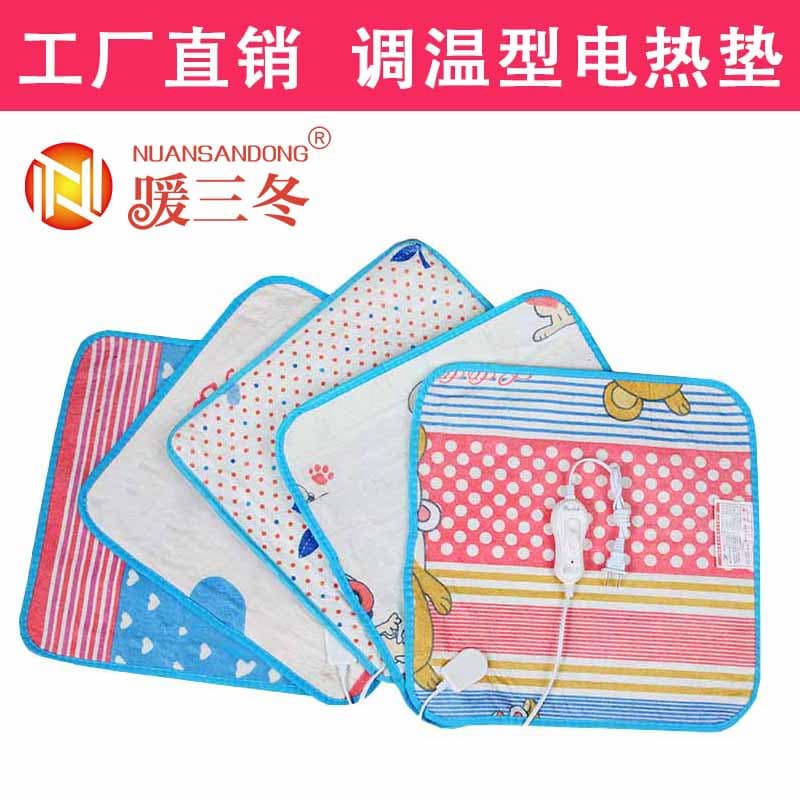 Factory Direct Wholesale Pet Electric Heating Pads, Reptile Heat Mats, Cat and Dog Warmers, Small Heated Seat Cushions