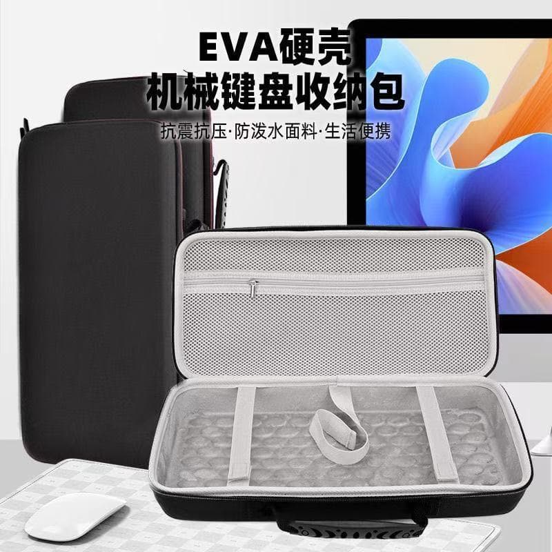 Keyboard Bag Mechanical Keyboard Storage Bag Custom 60% 68% 75% 84% Keyboard Bag Shockproof Mechanical Keyboard Bag