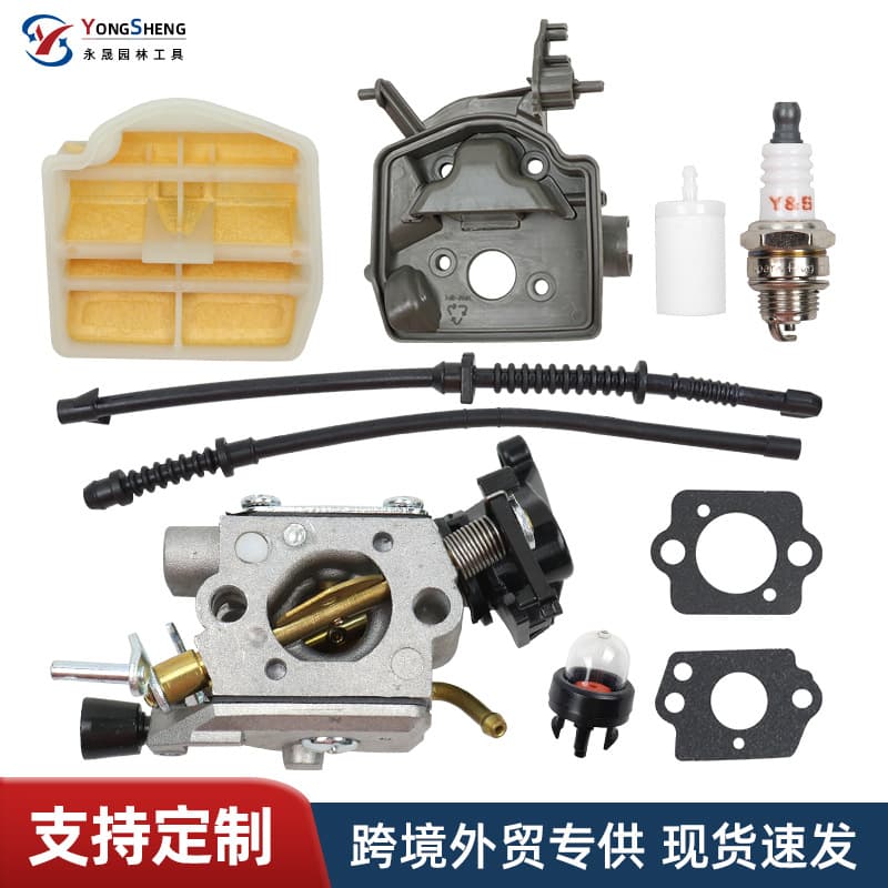 Cross-border Supply Husqvarna 445 450 Gas Chainsaw Oil Pump Carburetor C1M-EL37B Electric Saw