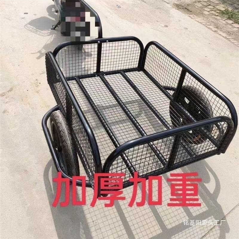 Quick Hitch Trailer for Bicycle, Electric Bike, Tricycle, Motorcycle, and Tourism Use - Rear Cargo Trailer with Two Wheels