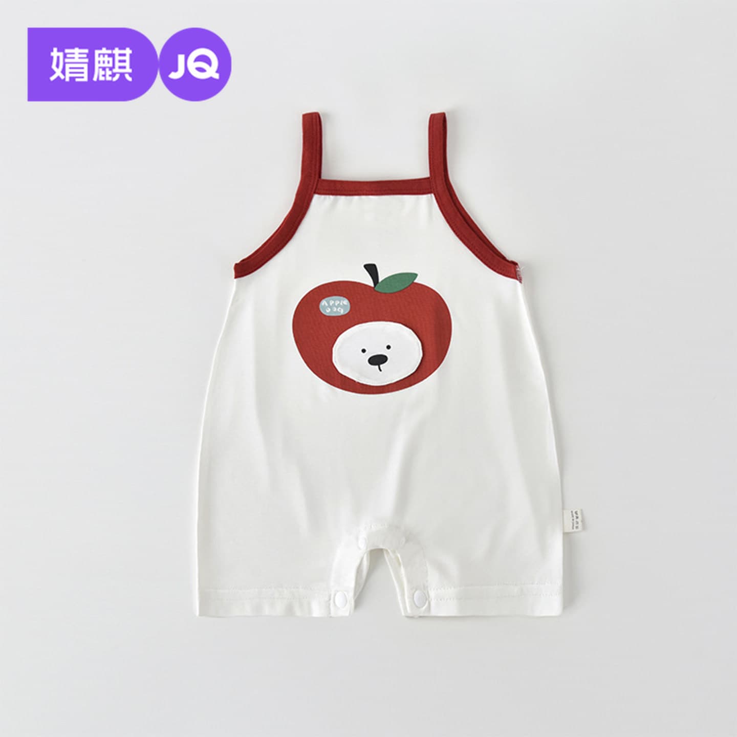 Jingqi Summer Newborn Baby Strap Romper Modal Onesie for Infants and Toddlers Home Crawling Suit
