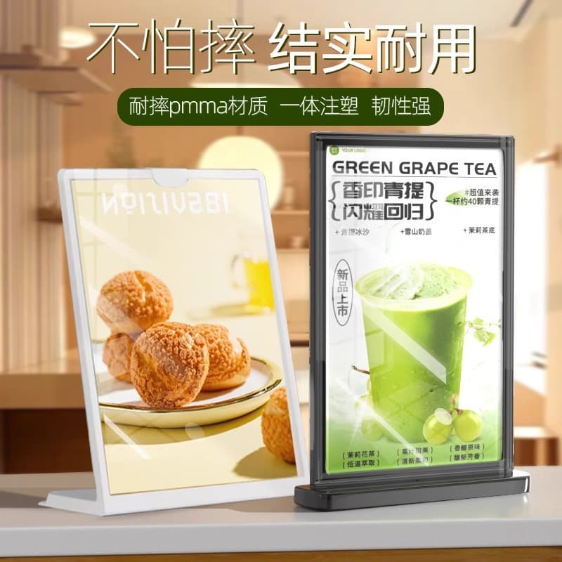 Acrylic Anti-fall Table Card Stand A4 Desk Plate T-shaped Menu Holder A5 Drink Menu A6 Double-sided L Table Sign Menu Board