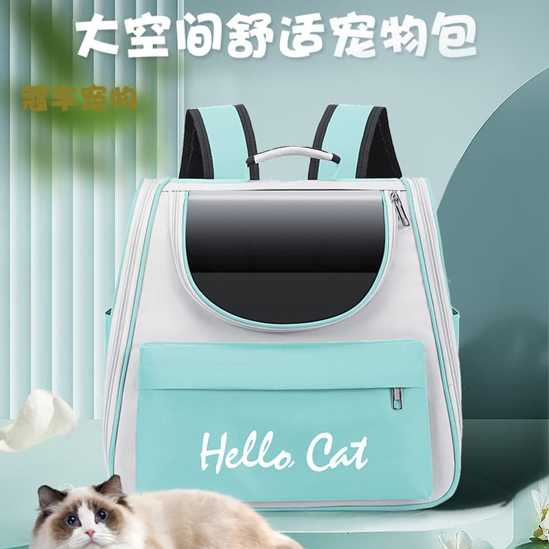 Large Space Breathable Pet Backpack, Portable Space Capsule Cat Backpack, Dual-Use Shoulder and Handheld Cat Carrier