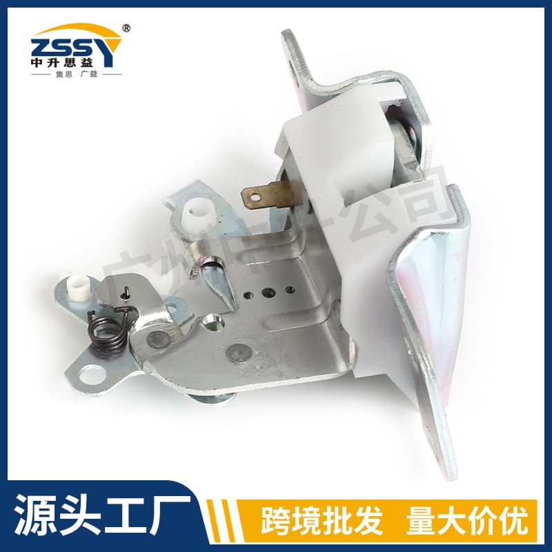 Tailgate Lock Actuator for Mitsubishi Outlander Pajero MR503021