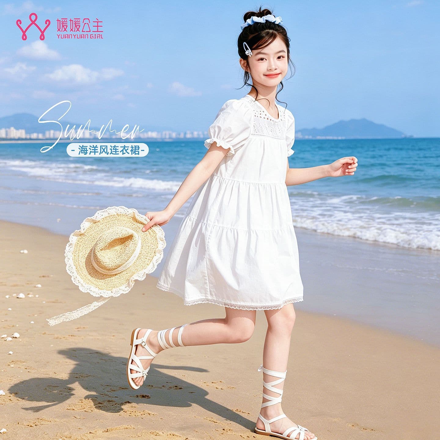 100% Cotton White Moonlight Yuanyuan Princess Girls Dress Summer Fashionable Short Sleeve Puffy Skirt Children's Cotton Dress