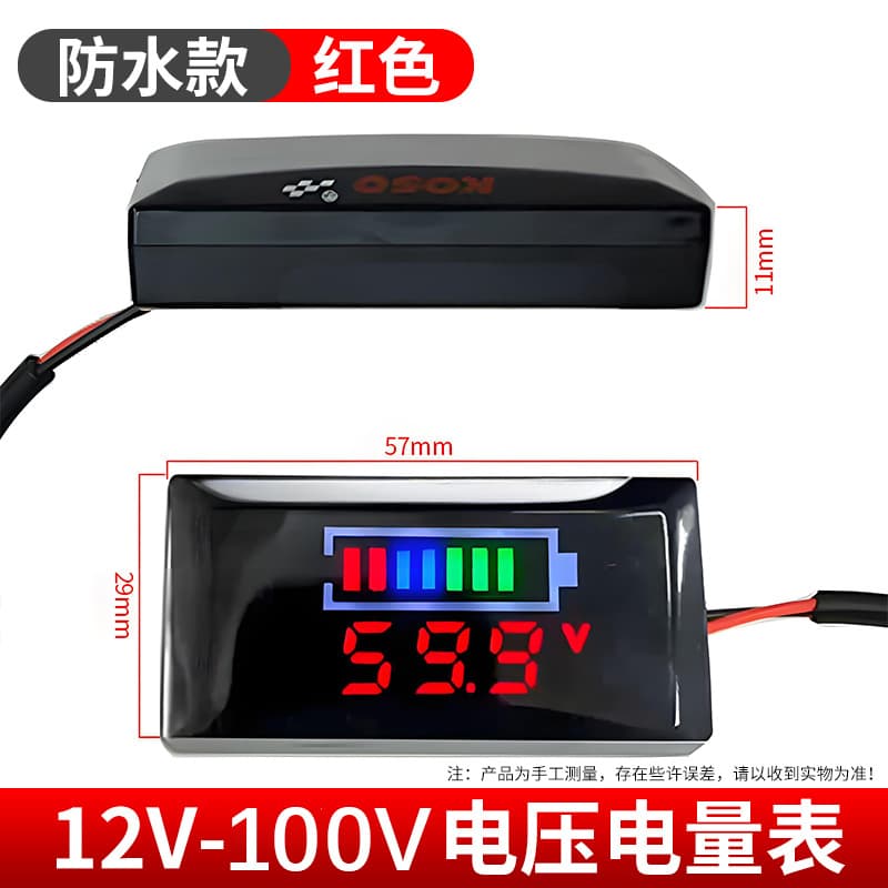 Electric Vehicle Battery Voltage Meter Waterproof Display Battery Voltage Gauge Header Universal Reverse Connection Protection