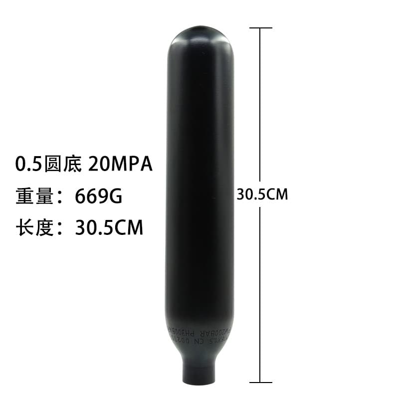 High Pressure Gas Cylinder 20MPA 0.5L Carbon Dioxide Small Aluminum Cylinder Portable Gas Cylinder