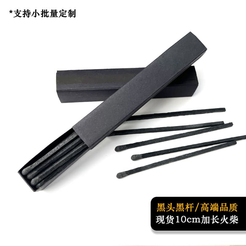 Wordless Black Black Rod 10cm Extended Matches Premium Deluxe Matchbox Scented Match Vintage