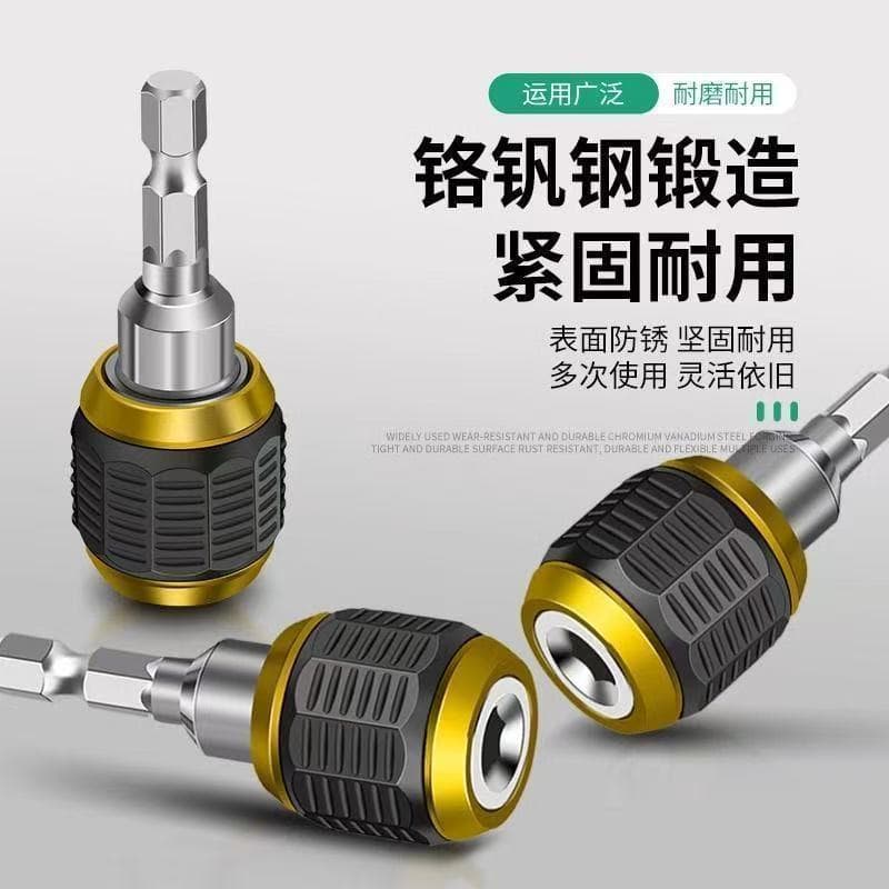 Pop-up Hex Quick-Change Adapter Socket Bit Converter Hex Shank Extension Bit for Power Drill Accessories