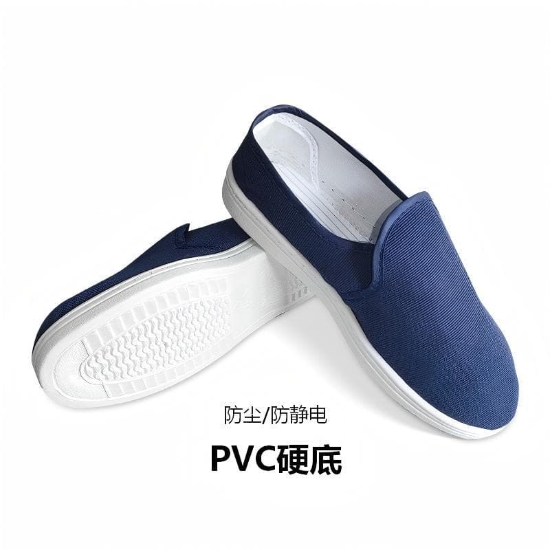 Wholesale Anti-Static Dust-Proof ESD Shoes for Electronics Factory, Thick Sole, PU Soft Sole, Cleanroom Dust-Free Shoes, Slip-Resistant and Durable