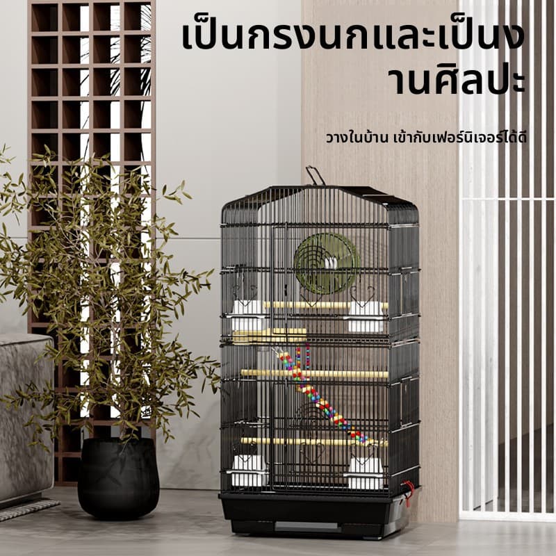 Sugar Glider Cage, Flying Squirrel Insulated Wire Cage, Hedgehog Wire Cage, Squirrel Cage, Chinchilla Cage, Breeding Box