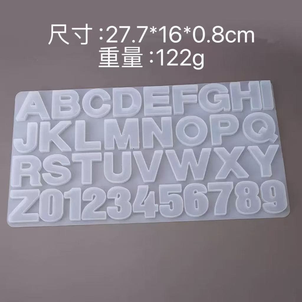 Crystal epoxy DIY English letter heart pinyin silicone mold jewelry keychain resin pendant mold