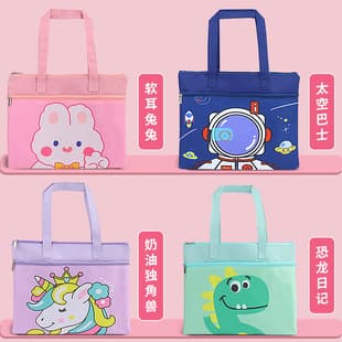 Custom Handbag Elementary School Student Canvas Bag, Homework File Bag for Boys and Girls, Tutoring Class Bag, Large-Capacity Textbook Bag