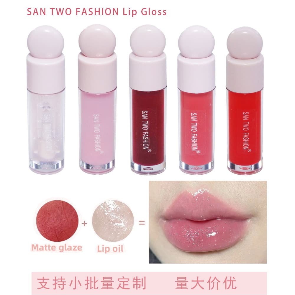 Cross-border no-logo lip gloss transparent lip gloss fine shimmer lip oil, lip care oil, mirror water-gloss moisturizing nourishing, export beauty