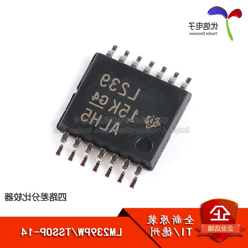 [YouXin Electronics] Brand New Original LM239PWR TSSOP-14 Quad Differential Comparator Chip