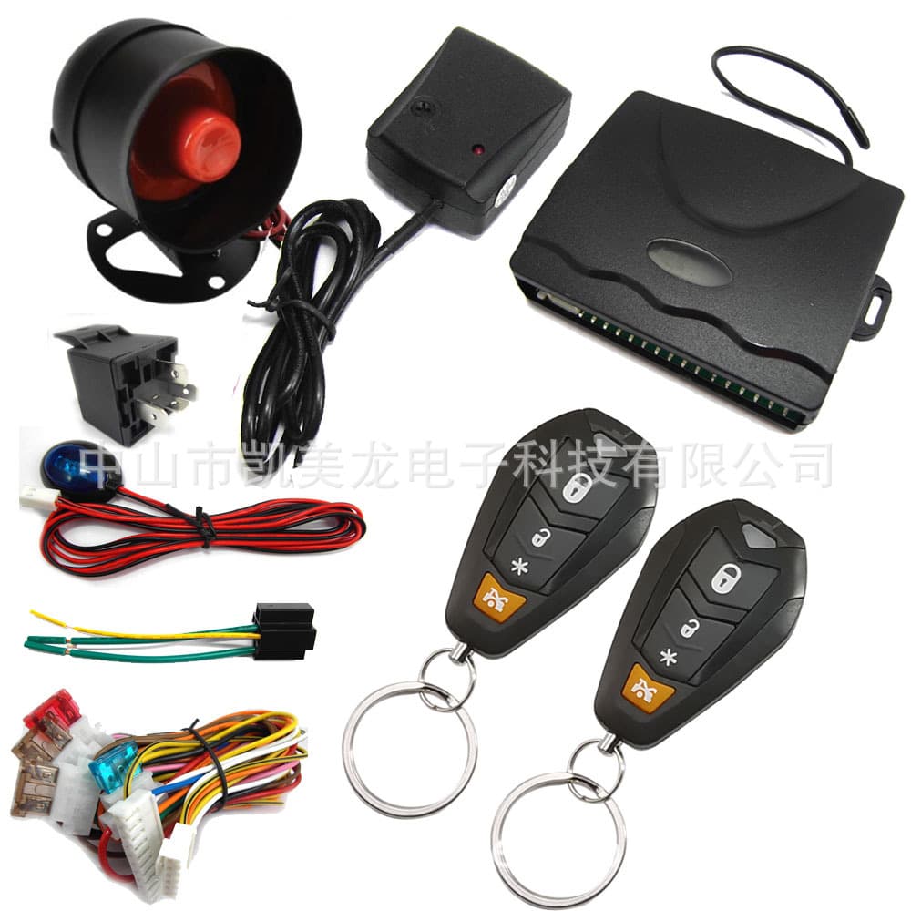 car alarm Export E-commerce Central Locking alarm Dart Eagle 8255 car Anti-theft Device Digital CHADWICK