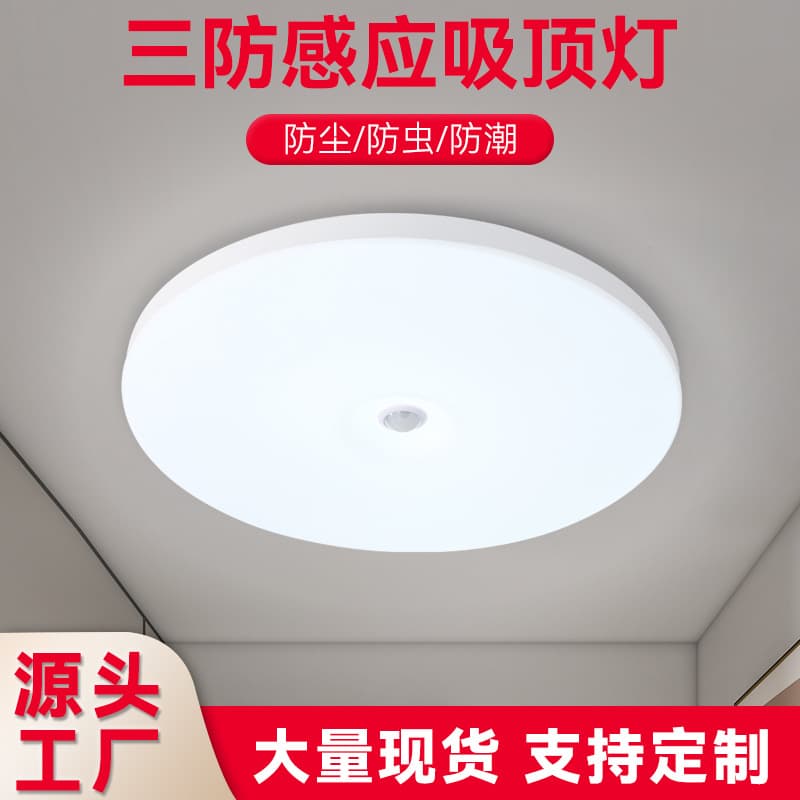 LED Ceiling Light with Triple Protection for Bedroom, Balcony, Hallway, Bathroom, Round Corridor Human Motion Sensor and Sound Control Lighting