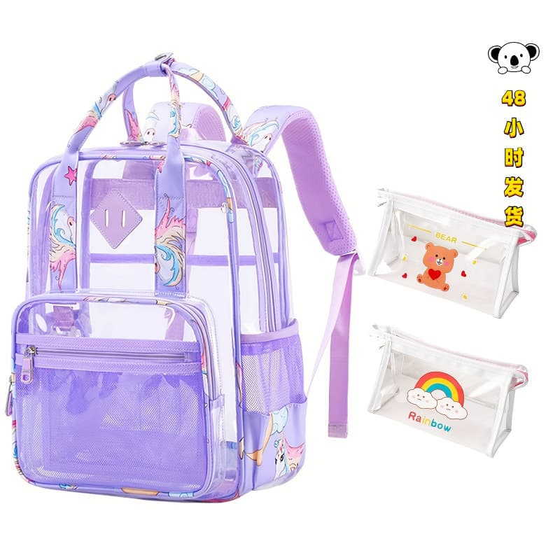 F 4377 Waterproof Transparent Backpack School Bag