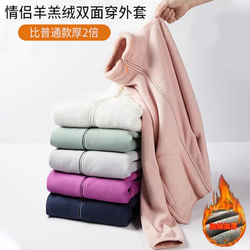 Reversible fleece jacket women's autumn/winter outdoor fleece-lined warm sherpa cardigan sweatshirt men's windbreaker inner layer
