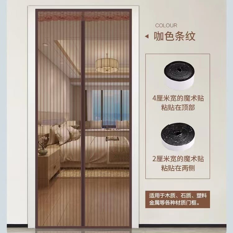 Summer Quiet Velcro Screen Door Mosquito Door Curtain No Drill Mosquito Insect Proof Diamond Mesh