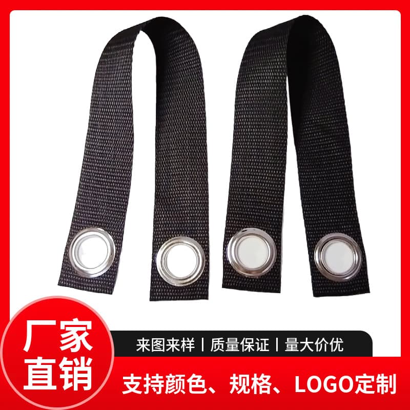 Furniture anti-tipping strap factory cross-border hot selling 3.8CM windproof and anti-tipping binding strap with eyelets and webbing.