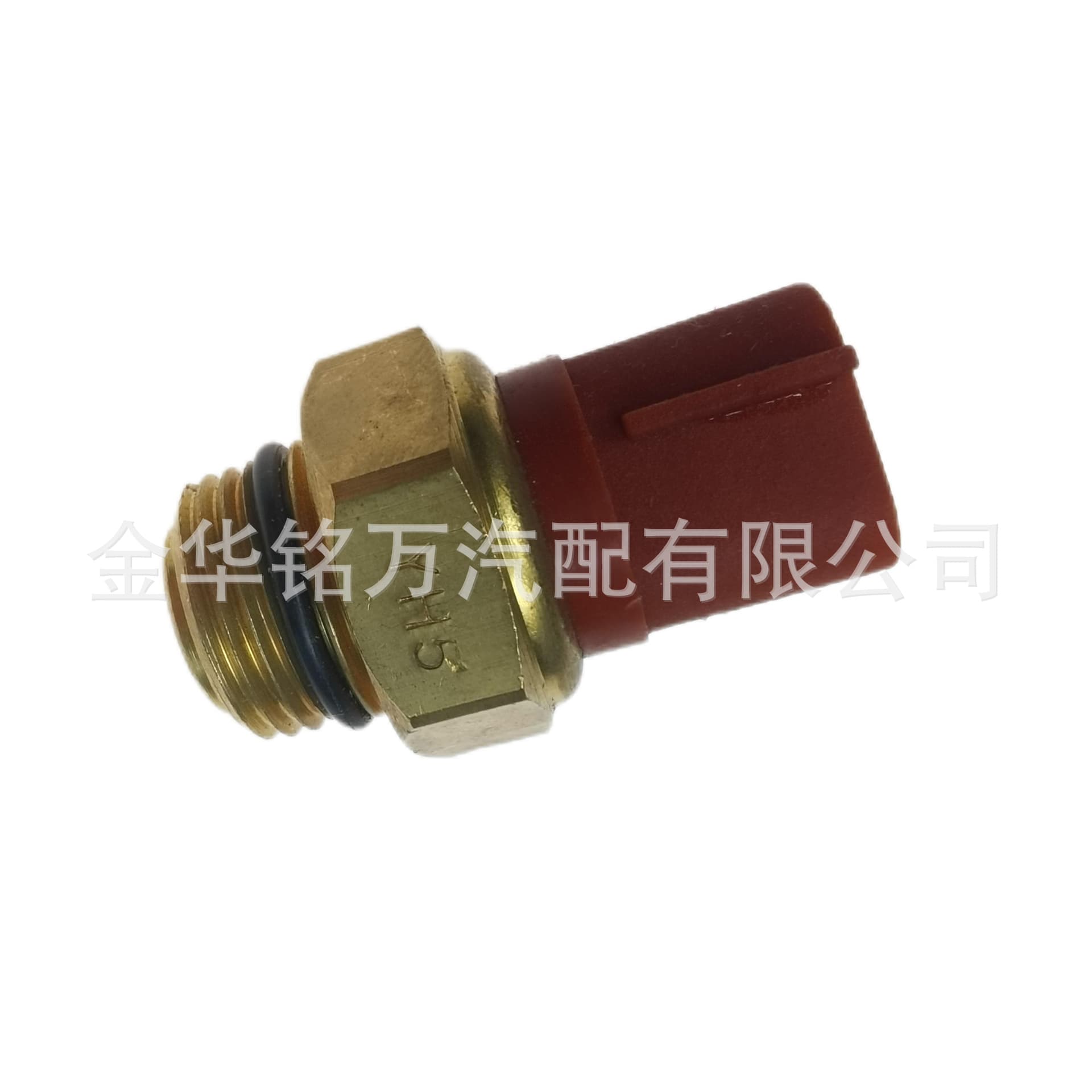 Suitable for Changan Star 465/474 Engine Water Temperature Sensor Temperature Control Switch Water Tank Fan Switch