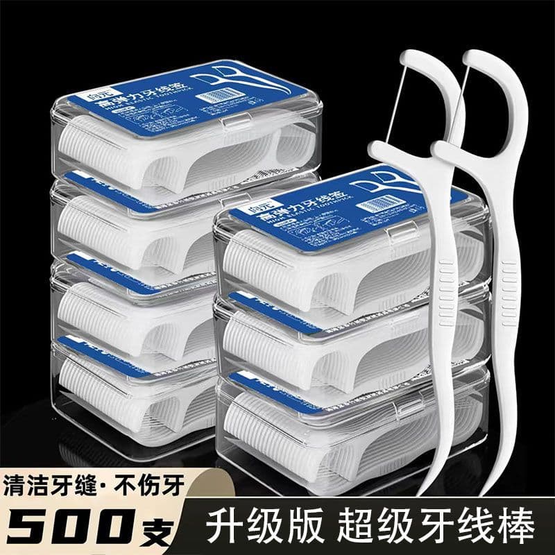 Family Pack Dental Floss Picks, Large Capacity, Portable Individual Small Box, Sterile Food-Grade Floss