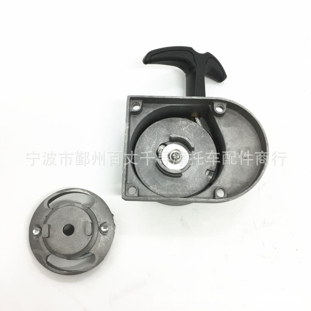 Bicycle Motor Starter Engine Recoil Starter Pull Start 49CC 60CC 70CC 80CC