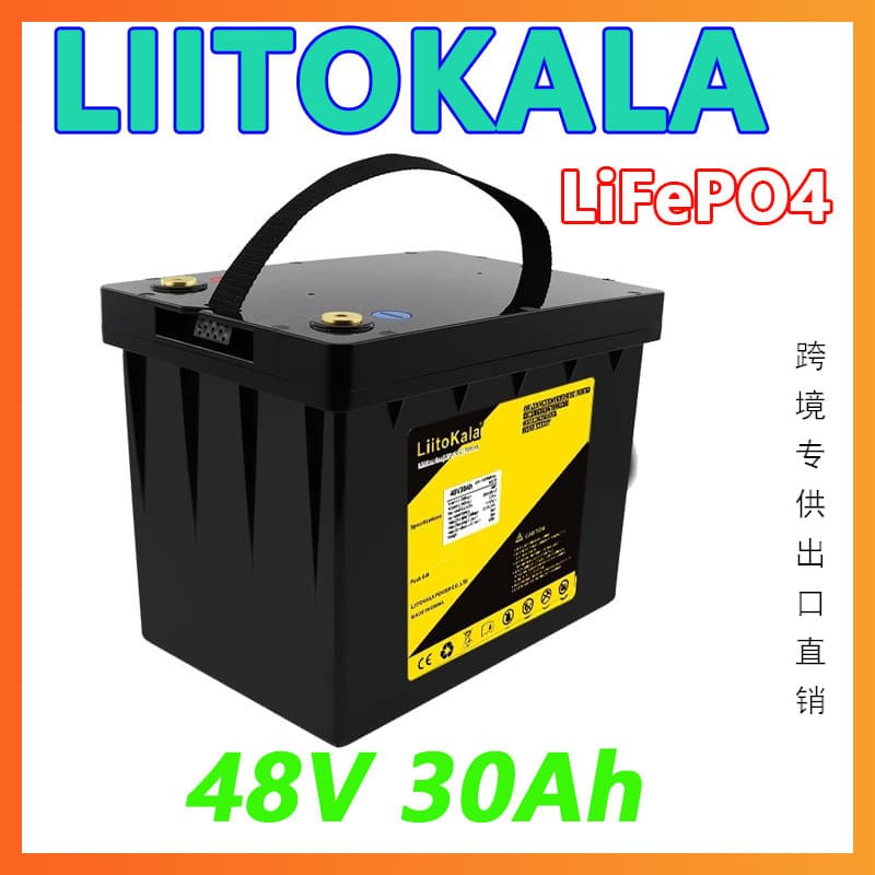 Cross-border exclusive supply of LiitoKala 16S 48v 30ah lifepo4 battery with 30A BMS