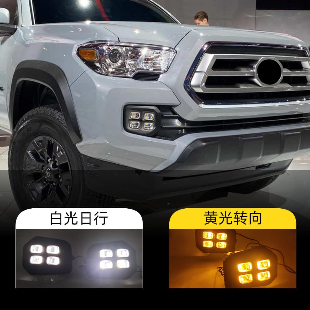 LED Daytime Running Lights, Sequential Turn Signals, and Fog Lights for Toyota Tacoma 2016-2022