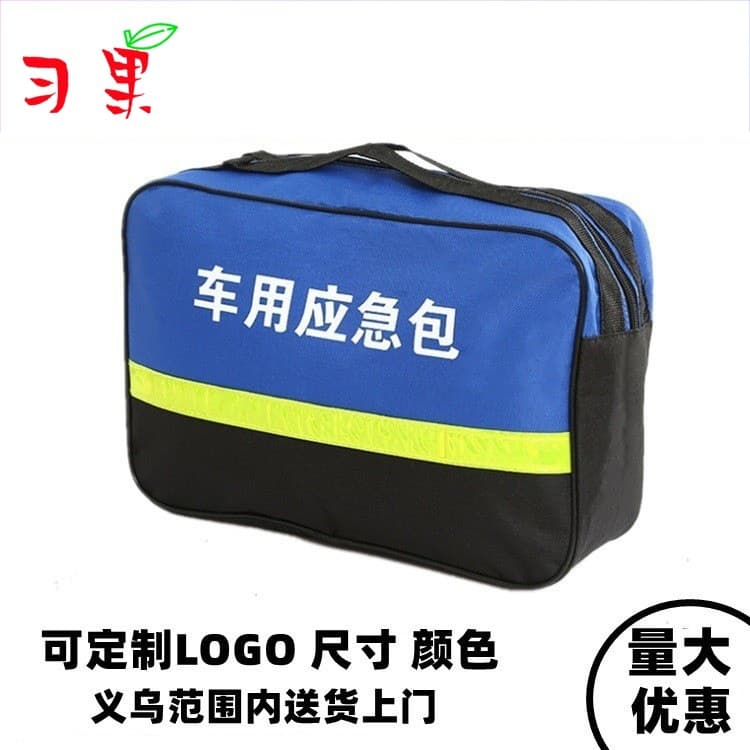 Car Washer Storage Bag, Car Air Pump Storage Pouch, Portable Bag, Car Inflator Cloth Bag, Vacuum Cleaner Manufacturer