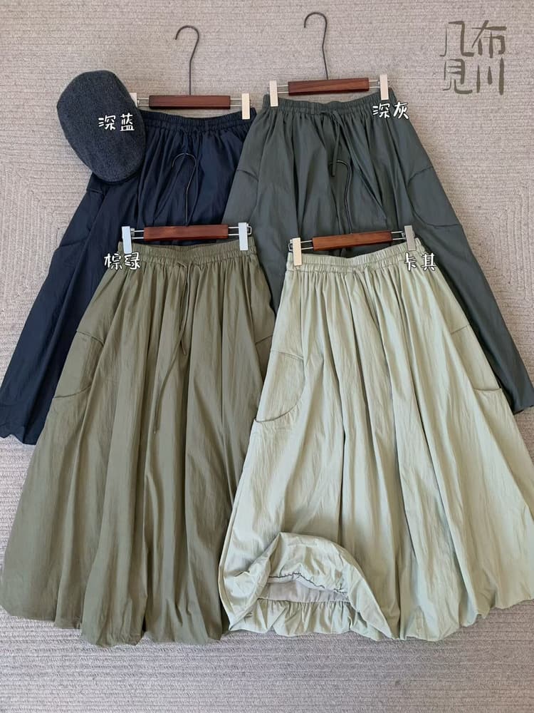 Jibu Jianchuan 825666 Winter Series Loose Large Size Plus Size High-Waist Casual Cotton-Padded Thickened Flower Bud Skirt for Women