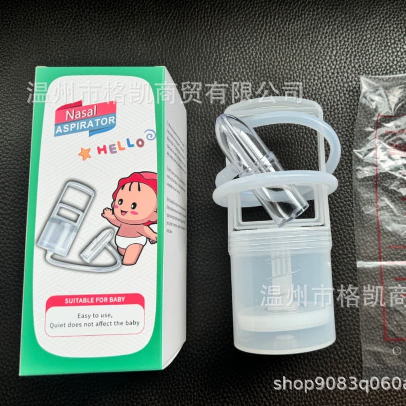 Cross-Border Handheld Manual Nasal Aspirator Negative Pressure Anti-Reflux Manual Suction Infant Anti-Congestion Nasal Cleaner