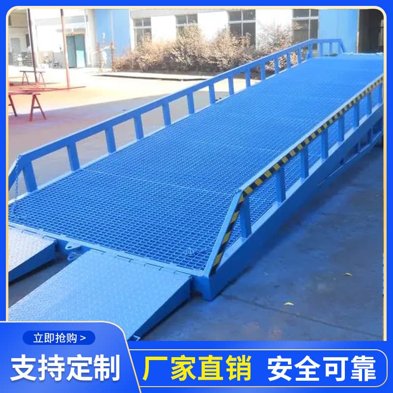 Mobile Loading Platform Warehouse Logistics Ramp Dock Leveler Container Loading Platform Mobile Dock Leveler