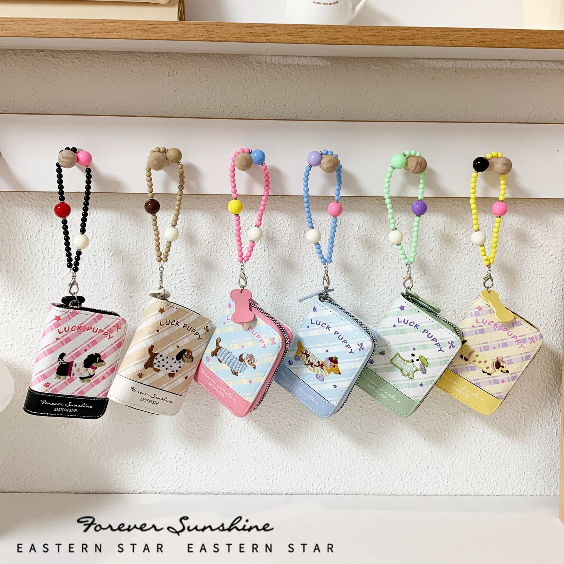New Dachshund Beaded Accordion Card Holder ~ Dopamine Phone Charm Women's Wallet Large Capacity Korean Minimalist