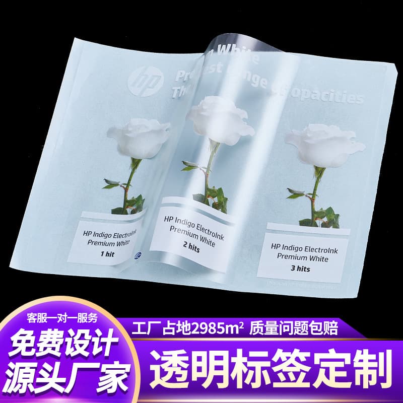 Manufacturer Custom Transparent Self-Adhesive Sticker Labels, Gold/Silver Foil Printing, Irregular Shape Sealing Stickers, Custom Printing