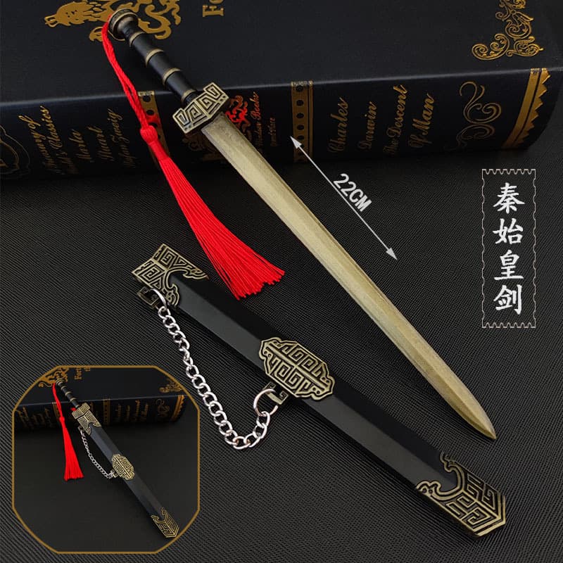 Ancient Sword Series: Qin Emperor Sword, Han Sword, Ruyi Sword, King Yue Sword, Collectible Weapon Alloy Series Collectibles