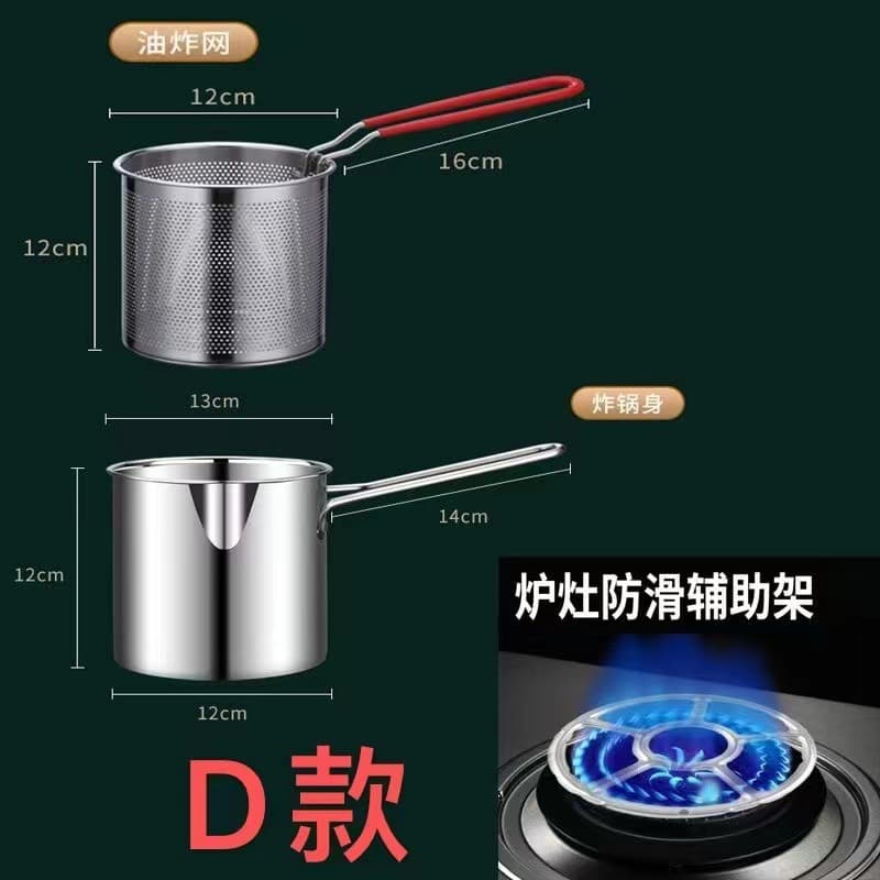 304 Stainless Steel Fryer Home Mini Deep Fryer Kitchen Oil-Saving Deep Pot with Filter Gas Small Fryer