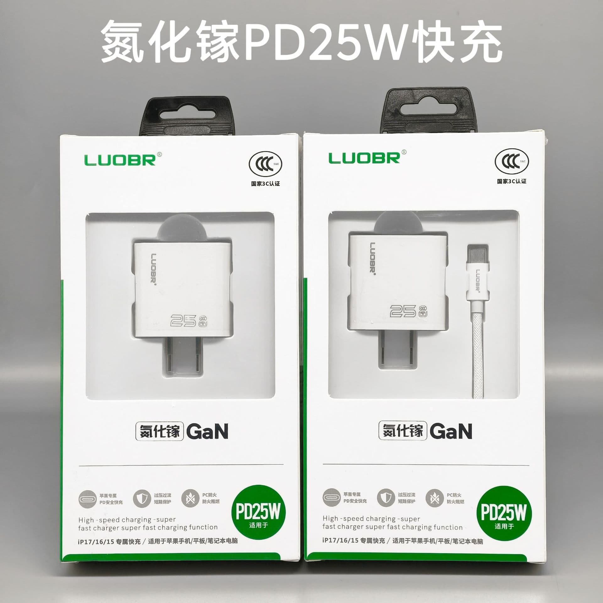 3C certified PD charger 25W flash charging, suitable for Apple 14 13 12 fast charging head XS 7 8P charger PD