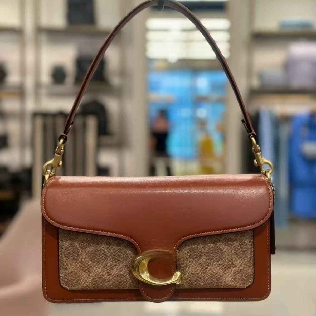 Coco Brand Women's Tabby26 Classic Monogram Dionysus Versatile Fashion Shoulder Crossbody Underarm Handbag Small Square Bag