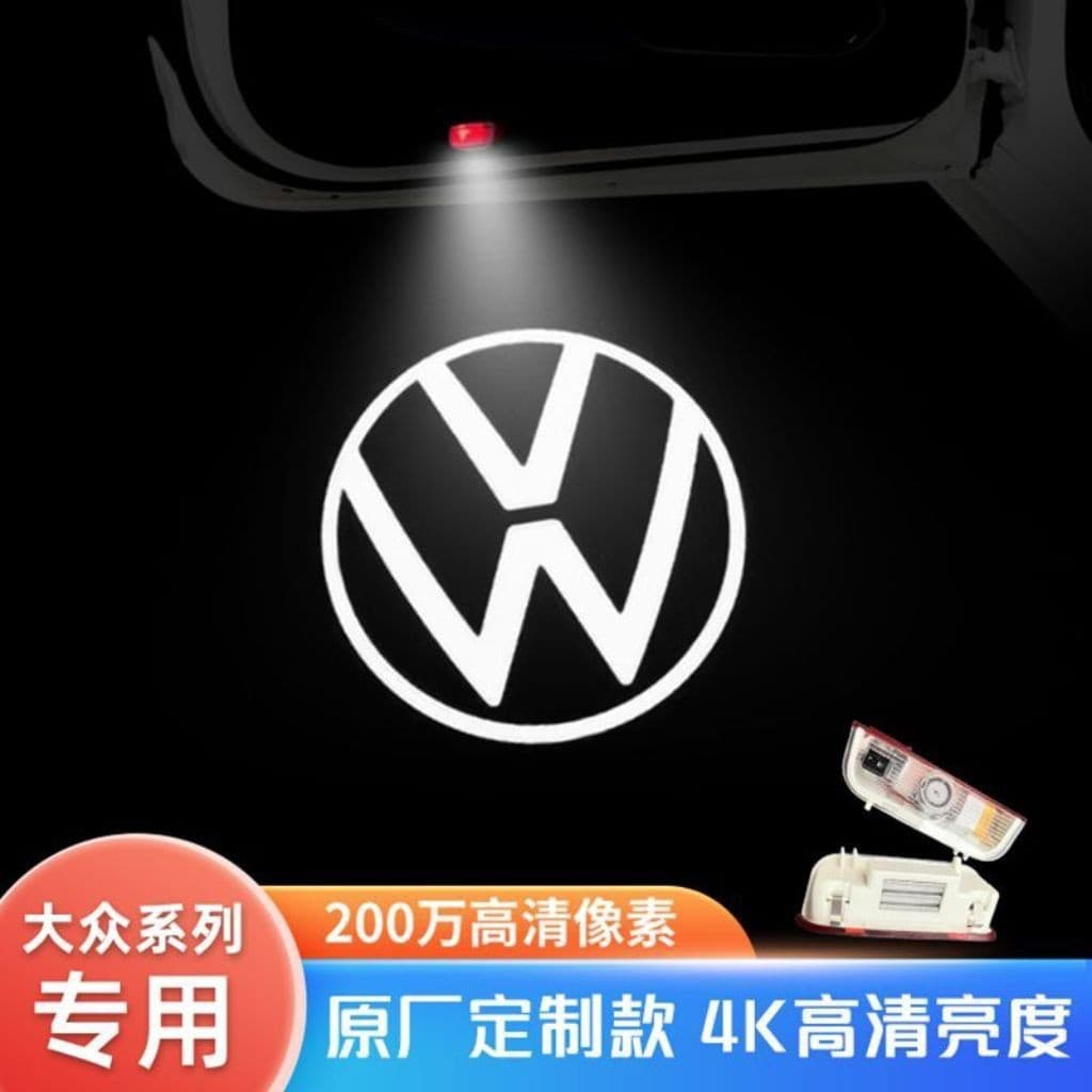 Rechargeable Volkswagen Passat Sagitar GTI Magotan B8 Welcome Light CC Modified Door Projector Light Laser Light