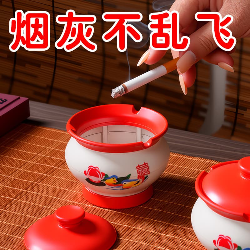 Creative Internet celebrity Yuanyang ashtray home living room Chinese style high-end ceramic ashtray with cover office ashtray anti-fly ash