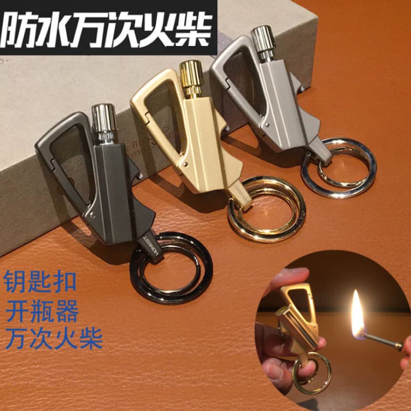 HONEST million times match keychain kerosene lighter multi-function match lighter open flame wholesale