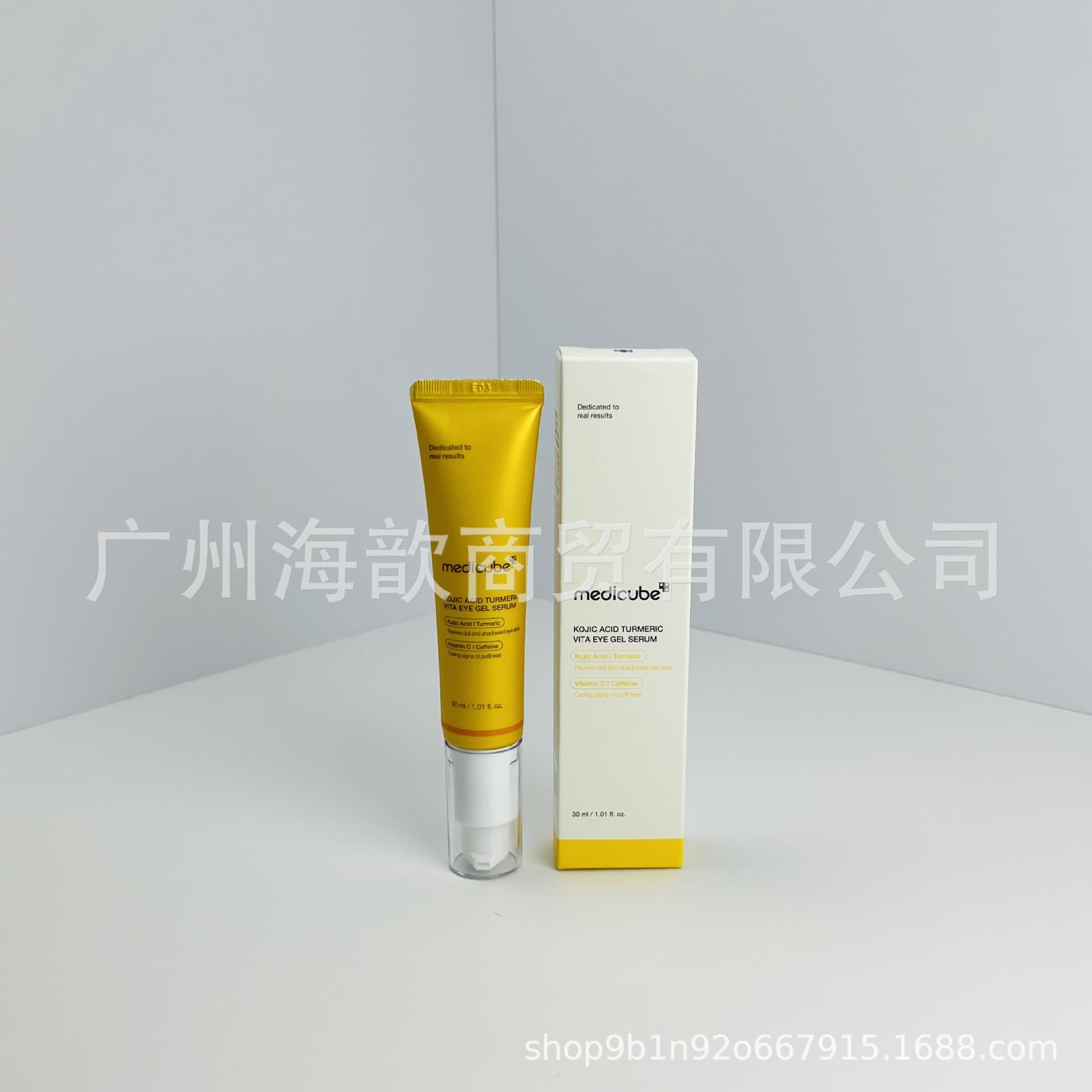 Cross-border in stock medicube Collagen Firming Serum, Cream, and Toner - Direct from Manufacturer