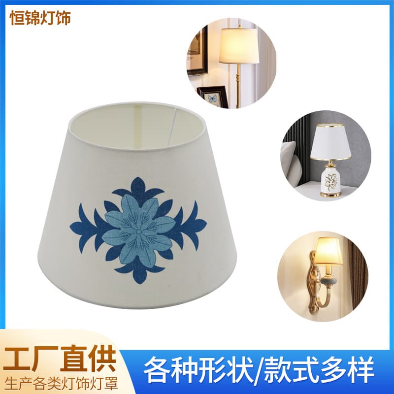 Modern Simple Desk Lamp Lampshade Pattern Print Personalized Creative Decorative Lampshade Home Living Room Hotel Lighting Shell