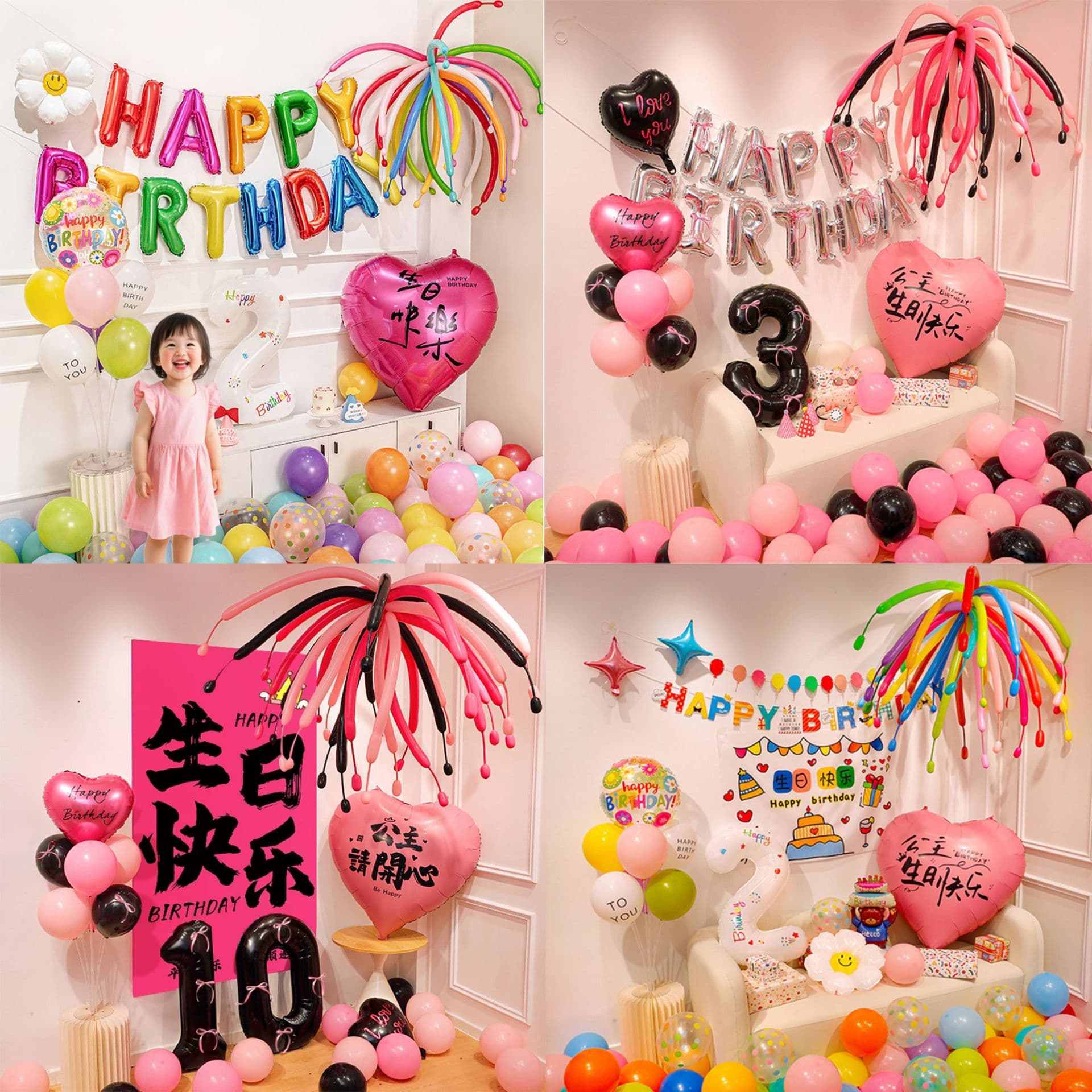 Colorful Long Strip Balloons for Dopamine Birthday Graduation Ceremony Scene Decoration Festive Props