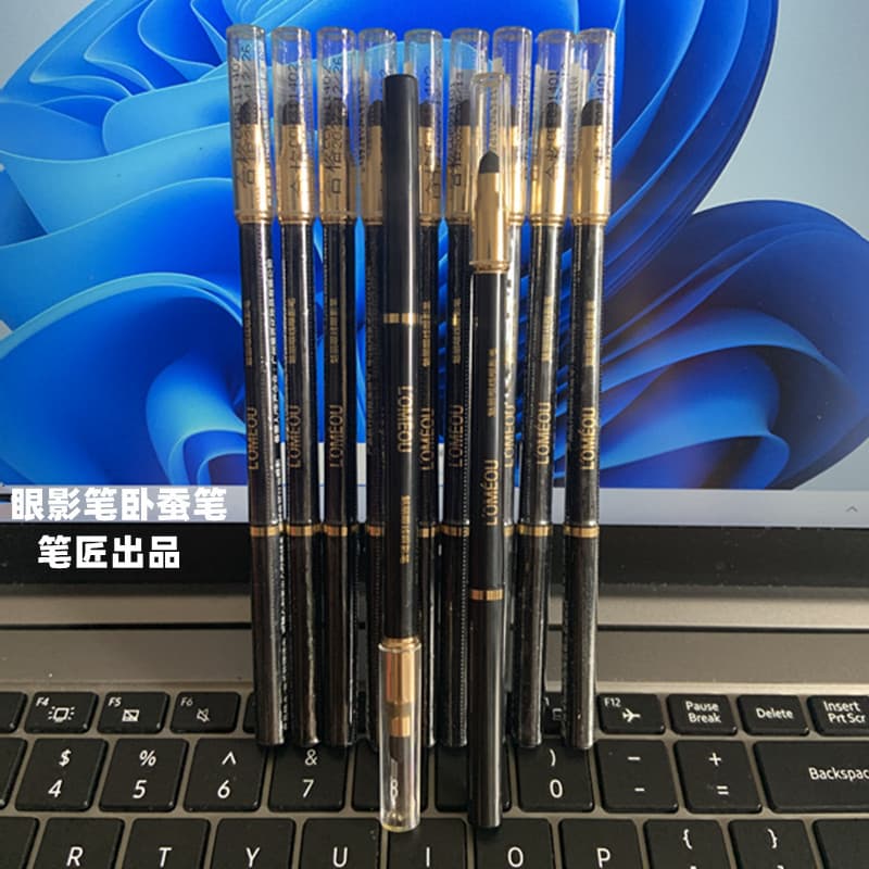 LOMEOU eyeliner/eyeshadow pencil for women, lazy style, matte white, pearlescent white.